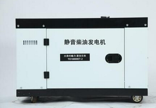 洛隆科克12kw小型柴油发电机组