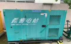 洛隆通州四建大波纹箱定制案例